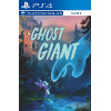 Ghost Giant [VR] PS4